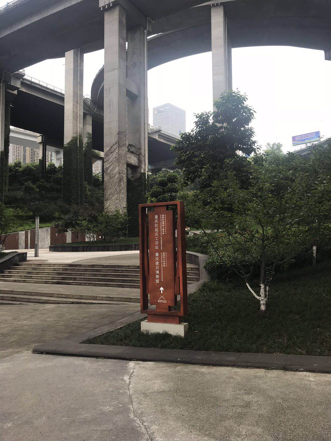 建川博物館標(biāo)識系統(tǒng)