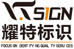 重慶企業(yè)文化墻設(shè)計/制作/打造，企業(yè)文化墻如何設(shè)計，企業(yè)文化墻作用